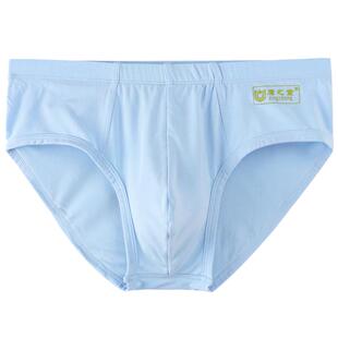 本命年大红儿童三角内裤男童莫代尔加肥加大透气宽松短裤大童底裤