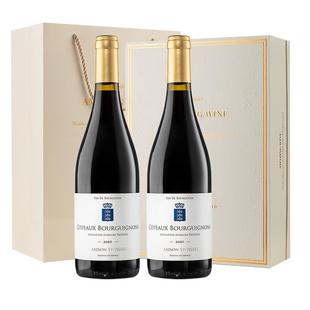 【自营】法国勃艮第进口AOC干红黑皮诺红酒葡萄酒整箱双支礼盒装