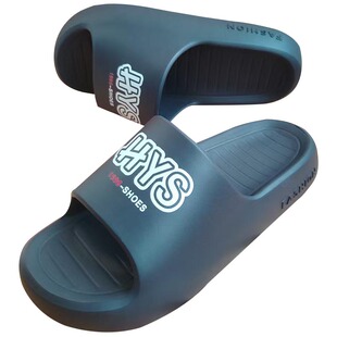 上海天易踩屎感居家特加肥加大码拖鞋男酒店洗澡防滑履行凉拖鞋