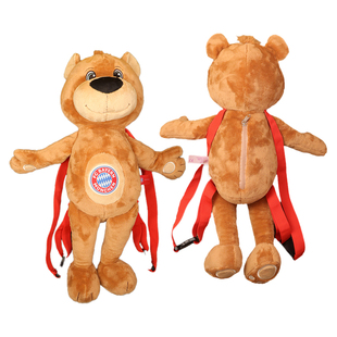 【官网同款】拜仁足球俱乐部丨伯尼熊双肩背包毛绒可爱棕色球迷