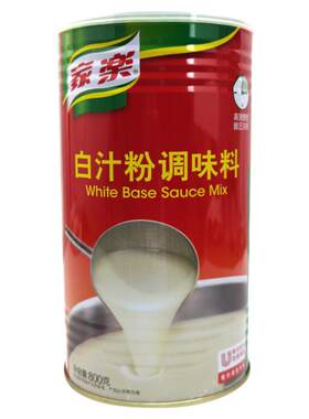 白汁800g意粉经典奶油汤调味料