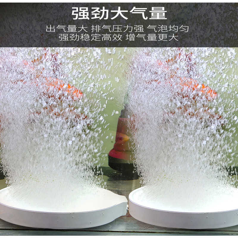 氧气泵鱼缸家用小型打氧机超静音大功率养鱼加氧泵增氧泵冲氧机