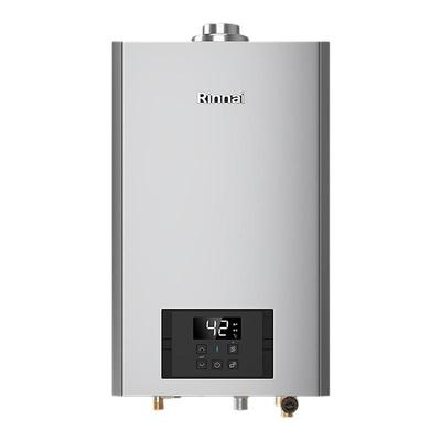 Rinnai/林内RUS-R16U53G-CH平衡式零冷水燃气热水器恒温16升伺服