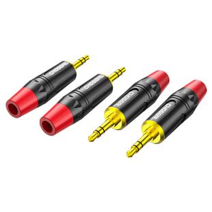 秋叶原 3.5插头 3.5mm插头小三芯立体声音频线耳机焊接头三四节手机连接音响电脑头戴式耳麦通用音箱线接头