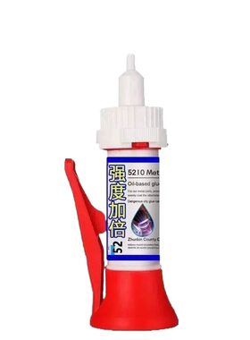 502胶水正品强力胶520粘鞋防水专用胶补鞋木工塑料超强力速干模型3秒修补鞋子快干胶高强度鞋胶电焊粘接修复