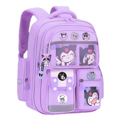 库洛米小学生可爱双书包