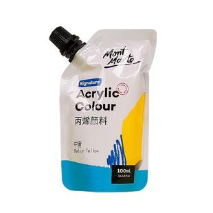 蒙玛特丙烯颜料100ml袋装自立袋手绘涂鸦彩绘DIY石头T恤球鞋防水纺织颜料画画染料手工墙绘补充包补充装便携