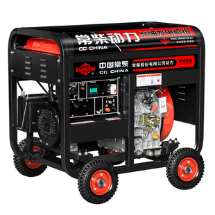 常柴柴油发电机组10千瓦5/6/8/12KW单三相380V静音家用220v全自动