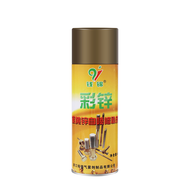 钱锦彩锌自喷漆膨胀螺丝彩色镀锌喷漆防腐防锈油漆工业金属修补剂