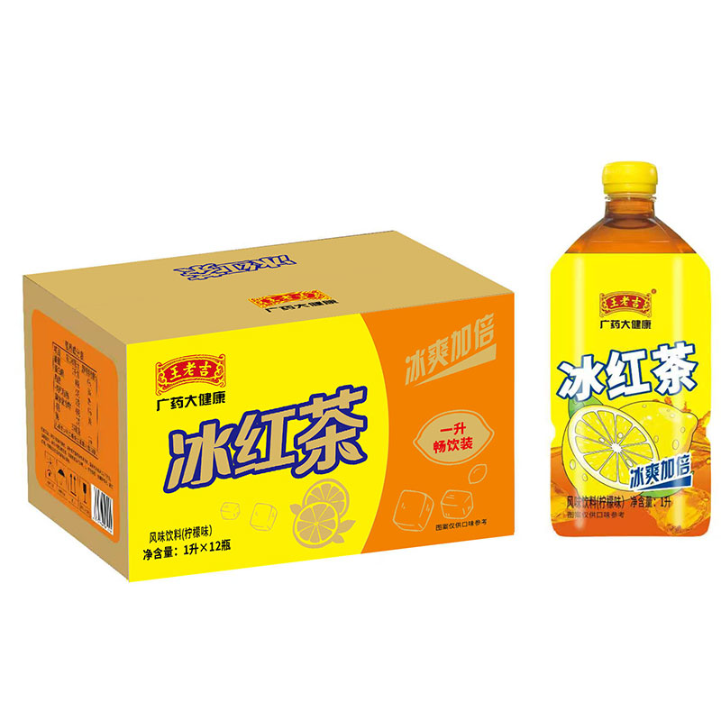 王老吉冰红茶1L大瓶装整箱解渴
