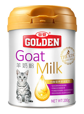 谷登猫咪专用羊奶粉幼猫科学配方