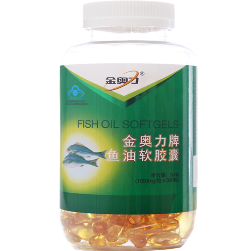 金奥力300粒鱼油软胶囊