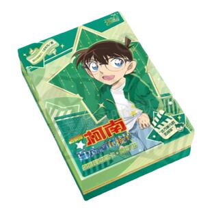 正版卡游名侦探柯南百万美元的五棱星卡片鉴影包礼盒动漫周边卡牌