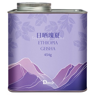 DGTOP精品瑰夏SOE咖啡豆中深烘焙意式耶加雪菲精品咖啡豆454g
