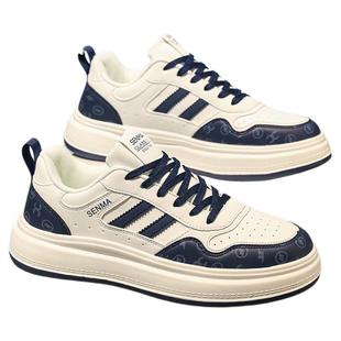 森马男鞋冬季小白百搭男士休闲低帮板鞋潮流运动厚底增高真皮潮鞋