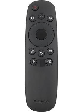 长虹液晶电视遥控器原装正品