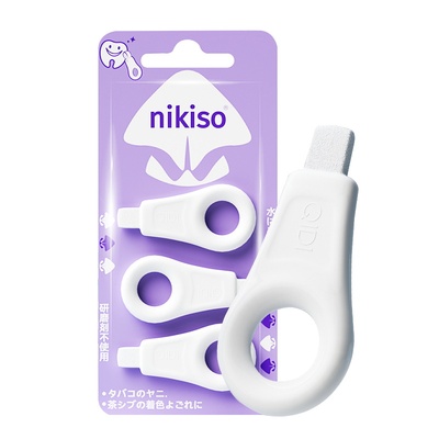 清洁牙齿黑牙儿童成人纳米去渍