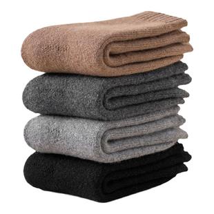 南极人羊毛袜子男士秋冬季中筒袜长袜加绒加厚地板袜毛巾长筒袜PB