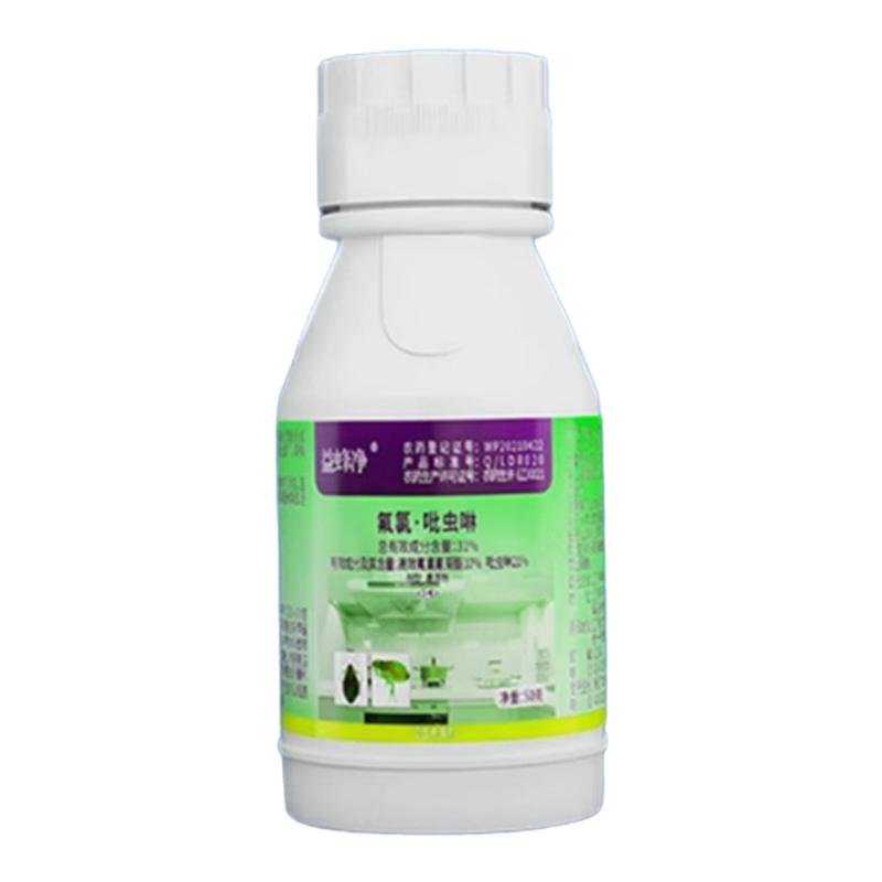 臭虫药床上专用杀虫剂灭虫卵
