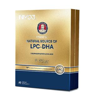 NYO3挪威脑黄金阿蒙森LPC磷脂酰胆碱DHA脑力激活记忆力中老年增强