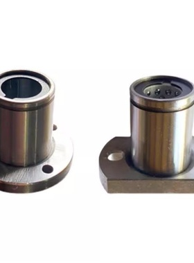 /椭圆法兰线性滚珠衬套LBHC6 8 10 12 16 20直线旋转轴承