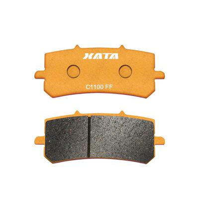 XATA紫铜半金属刹车片