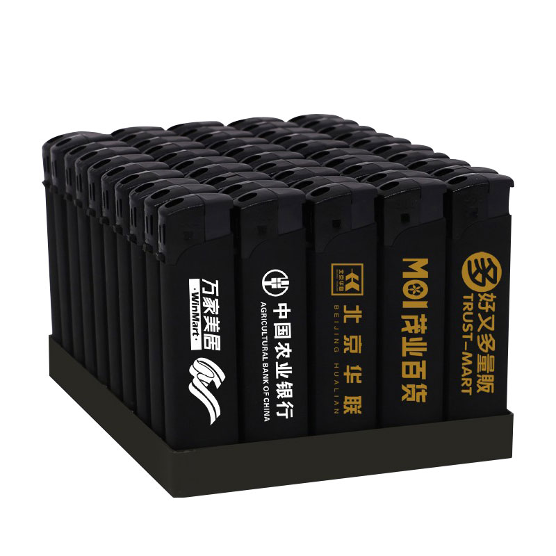 印刷刻字批发包邮一次性打火机