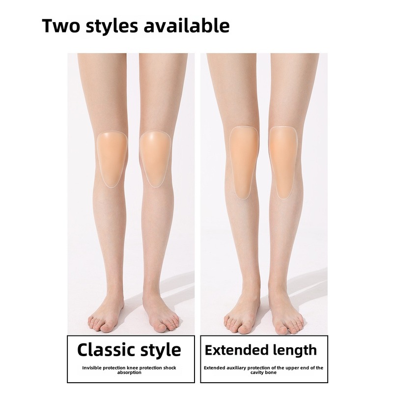 滑雪硅胶护膝保护垫内穿护臀护肘护具滑冰防摔神器胸贴单板防冻贴