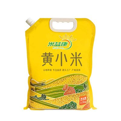 陕西黄小米正宗农家新产五谷杂粮油糯美味小米粥吸嘴袋5斤装