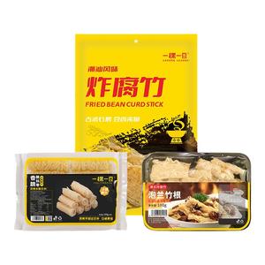 19.9元3件一稞一豆响铃卷火锅食材炸豆制品干货麻辣烫油豆皮大豆