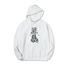 海贼王one piece正义海军动漫卫衣1