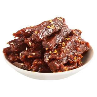 江志忠250g×2包五香麻辣牛肉干简装四川特产营养美味零食小吃