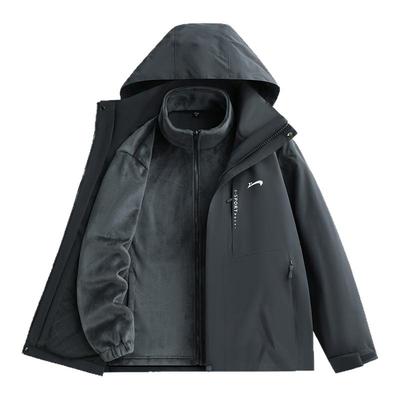 贵人鸟三合一冲锋外套男