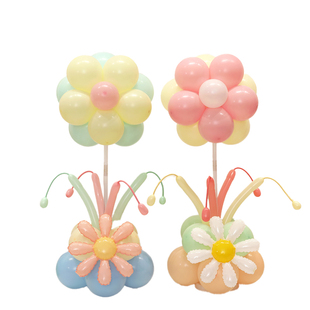 六一儿童节幼儿园活动布置气球花朵立柱门口生日派对场景装饰品