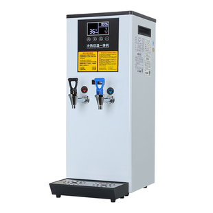 励雪商用开水机台式立式冷热两用步进式全自动烧水机大容量热水器