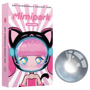 MIMIPARK美瞳爆款满着色日抛小大直径彩色隐形眼镜泡芙花庭园