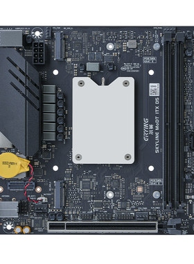 尔英板载cpu套装DDR5板载一体