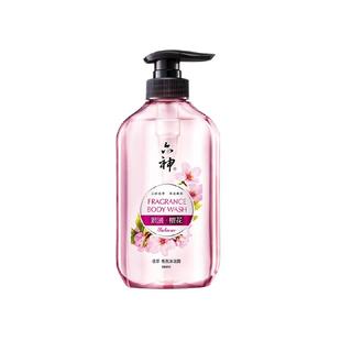 六神香氛沐浴露浪漫樱花680ml持久留香沐浴乳