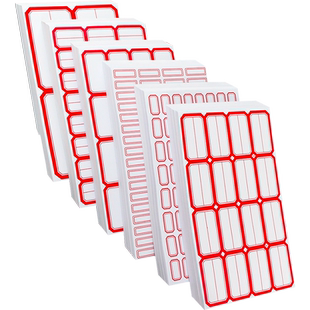 大尺寸标签纸手写可粘贴不干胶大张口取纸搬家自粘性贴纸价格口序纸大号便签可写字标贴纸书本办公商品记号贴