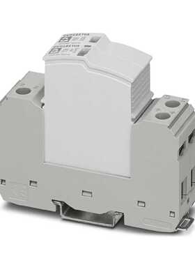 议价菲尼克斯2类电涌保护器VAL-SEC-T2-1S-350 - 2905341
