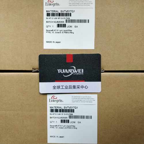【议价】美国英特格Entegris滤芯过滤器SVTV01TQ1全新