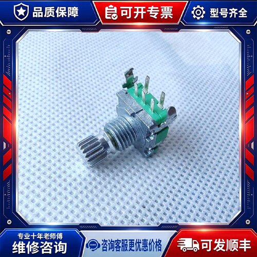 【议价-可维修】F11E EC11 编码器 开关 /均有货