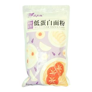 森无忧低蛋白面粉饺子粉低蛋白馒头粉蛋糕粉少磷少钾少钠面粉