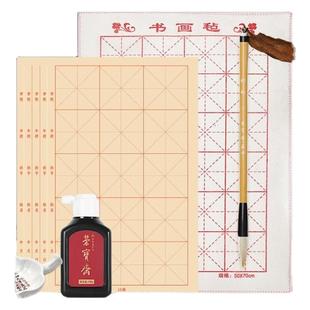 荣宝斋毛笔初楷书初学者欧楷入门书法楷体国画写意染色文房四宝小大楷兼毫书法笔