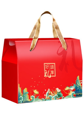 中秋节通用礼品盒空盒子批发加印