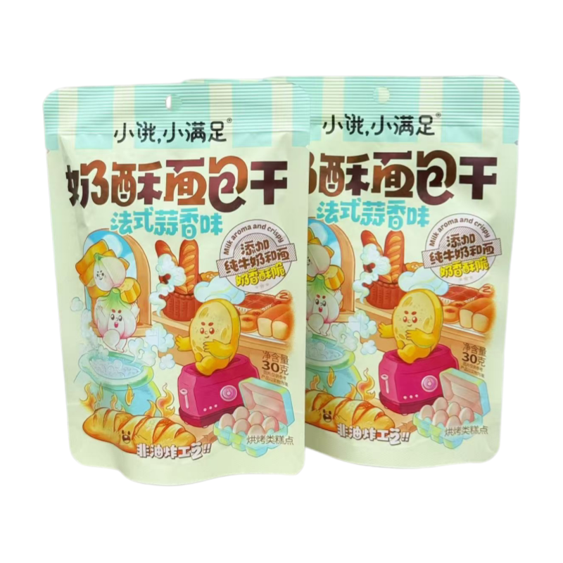小饿小满足可可味面包丁法式蒜香味奶酥面包干奶香酥脆烘烤类糕点