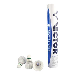 正品VICTOR胜利羽毛球大师6号维克多专业比赛鹅毛球耐打12只装