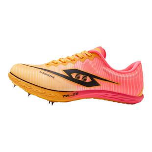 弹射者火麒麟风神钉鞋官方旗舰店全掌碳板钉子鞋中考竞速短跑比赛