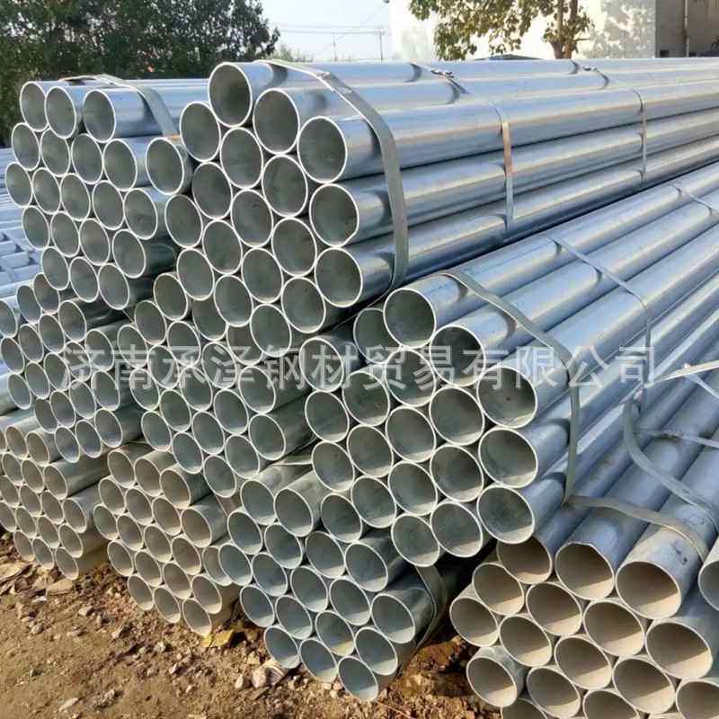 镀锌钢管sc穿线管 护栏楼电力镀锌套管规格全 现货速发