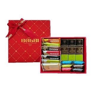 意大利进口BABBI威化饼干皓月鎏金礼盒巧克力礼物高端商务伴手礼